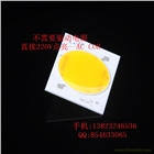 去電源化AC光源 無電源化高壓COB